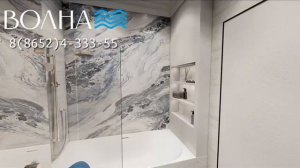 ЖК «Волна» в Пятигорске — курортный ритм жизни каждый день