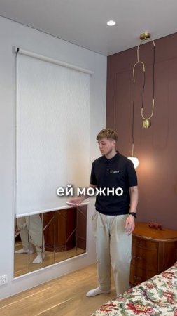Та самая сцена из фильма. Управляй-светом.рф.