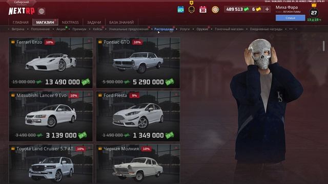 rutube.ru
