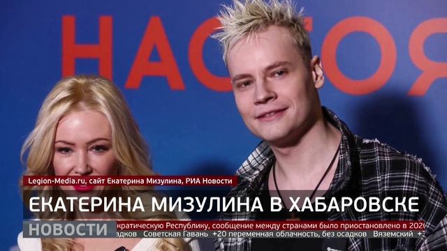 За безопасный интернет: встреча с Екатериной Мизулиной. Новости. 18/06/2025. GuberniaTV
