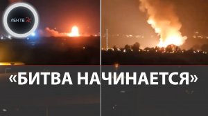 Иран объявил войну Израилю | Дональд Трамп выжидает, но готов вмешаться в конфликт