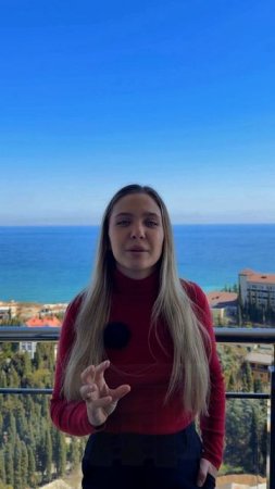 Как защитить сбережения от инфляции!