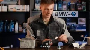 Как отличить BMW оригинал от подделки?