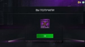 удали летних  каникул ? только видео буду через 1 год