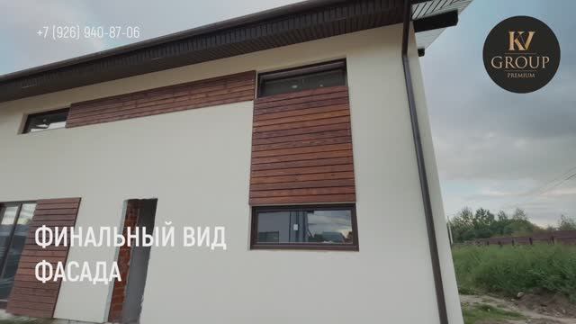 Потрясающий Каменный Дом в стиле Фахверк