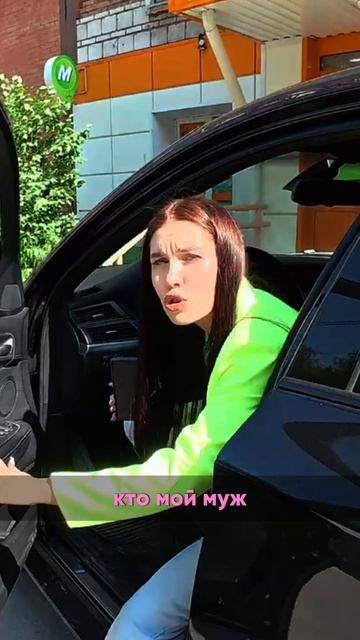 Решил сделать замечание, а получил угрозы.
