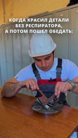 Шутки шутим