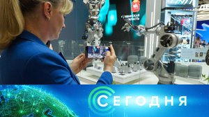 «Сегодня»: 18 июня 2025 года. 19:00 | Выпуск новостей | Новости НТВ