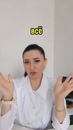 Чем опасно сезонное похудение?