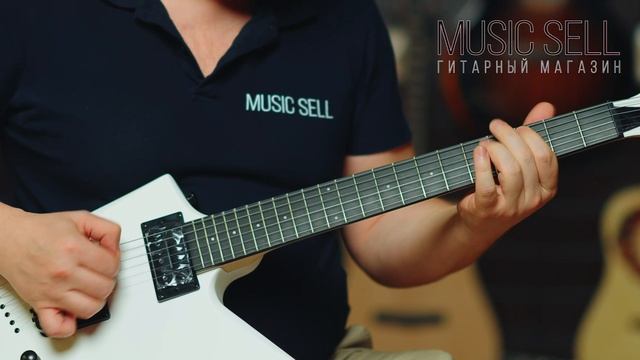 S BY SOLAR EB4.6W EXPLORER WHITE FLAMES - MUSIC SELL