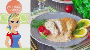 🍗 ШКМЕРУЛИ ПО-ГРУЗИНСКИ НА СКОВОРОДЕ — ароматное, сочное, за 30 минут!