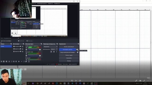 Создание отчета АЛС 3