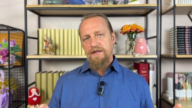 БЫВШИЙ НЕ ДАЕТ СПОКОЙНО ЖИТЬ, КАК ЭТО ОСТАНОВИТЬ? Дмитрий Троцкий