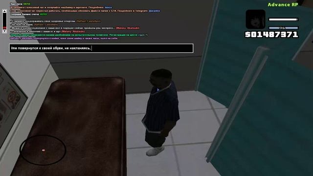 gta_sa 2025-06-19 03-52-07-487