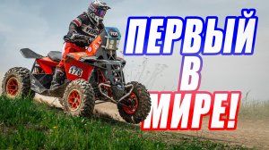 F7 CHALLENGE - ПУШКА ГОНКА