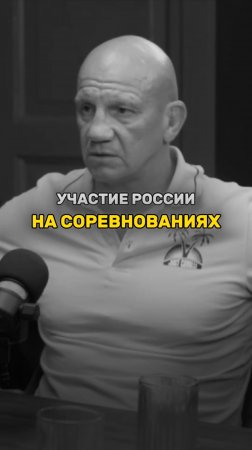 РОССИЯ НА МЕЖДУНАРОДНОЙ АРЕНЕ🌏