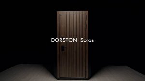 Входная дверь с терморазрывом и HPL панелью Dorston Soros