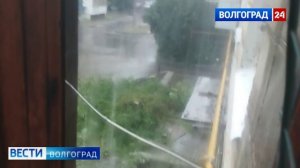 дождь ливень