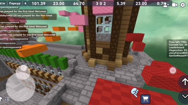 моя история на сервере в блоксд ио смотреть онлайн