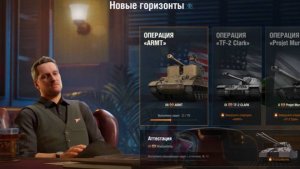 🔥 «Сборочный цех ! Прохождение ЛБЗ и фарм серебра!»#2
