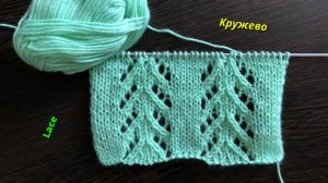 Узоры спицами, кружево. Вязание на спицах.