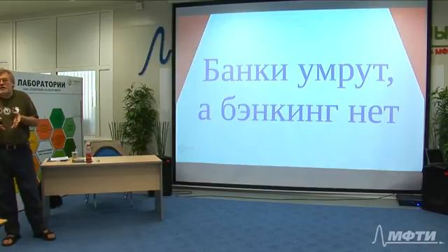 4. Бизнес для "чайников". Рынок ценных бумаг.