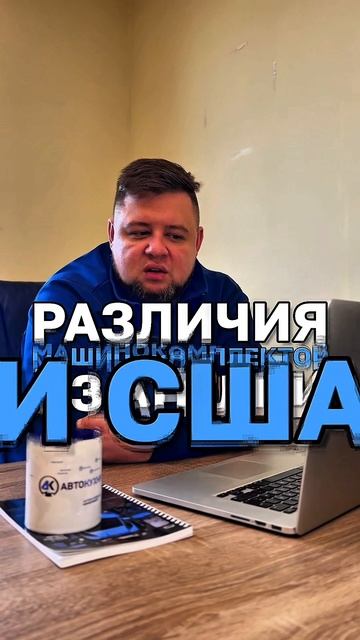 🎬 За кадром: как мы снимаем наши видео