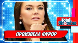 Новости Шоу-Бизнеса ★ Новый выход в свет Алины Кабаевой произвел фурор