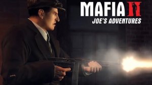 Свидетель - Mafia 2 - JOE'S ADVENTURES - Часть 1