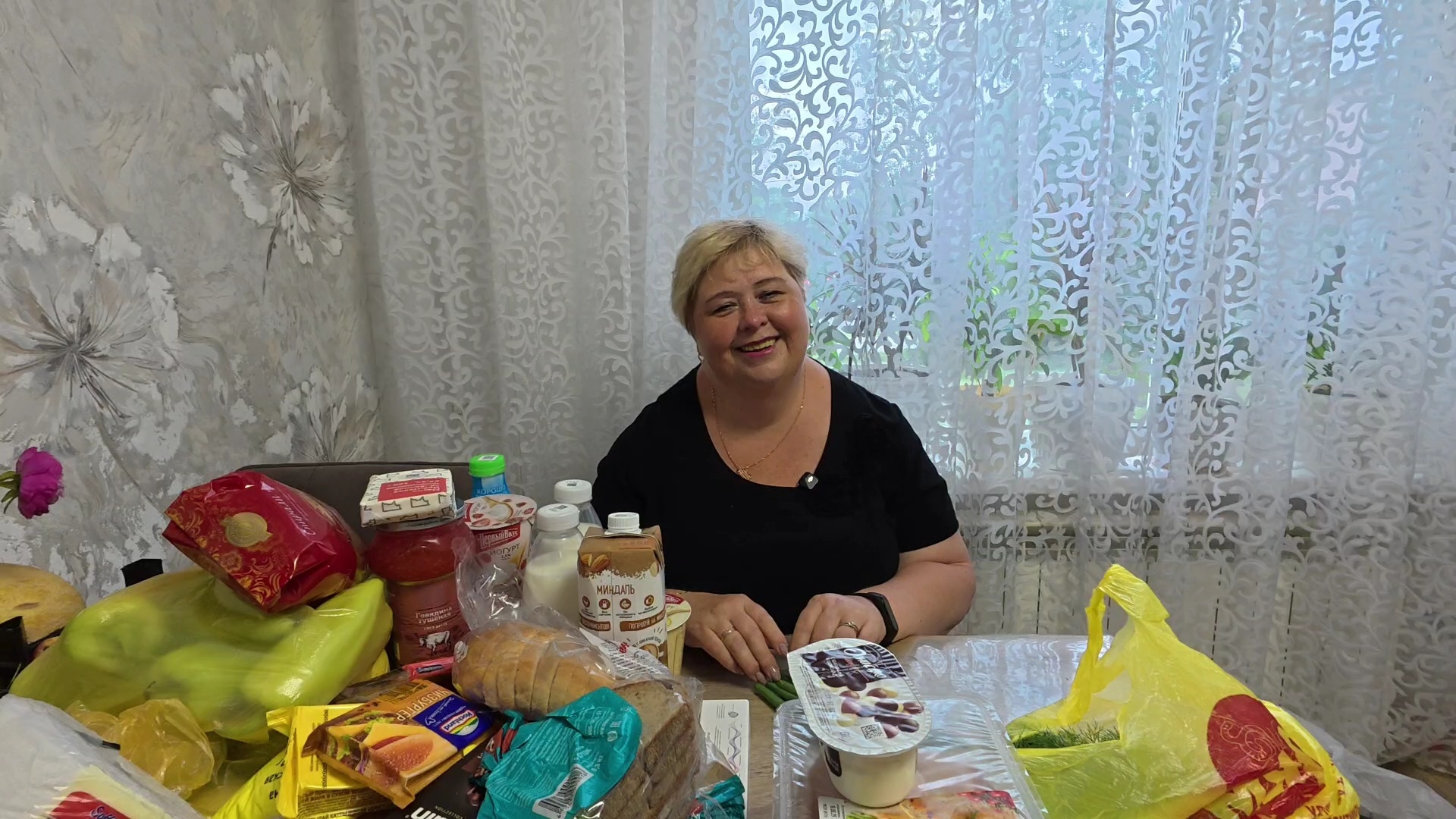 Мой результат от лекарства в живот. Обзор  наших покупок.