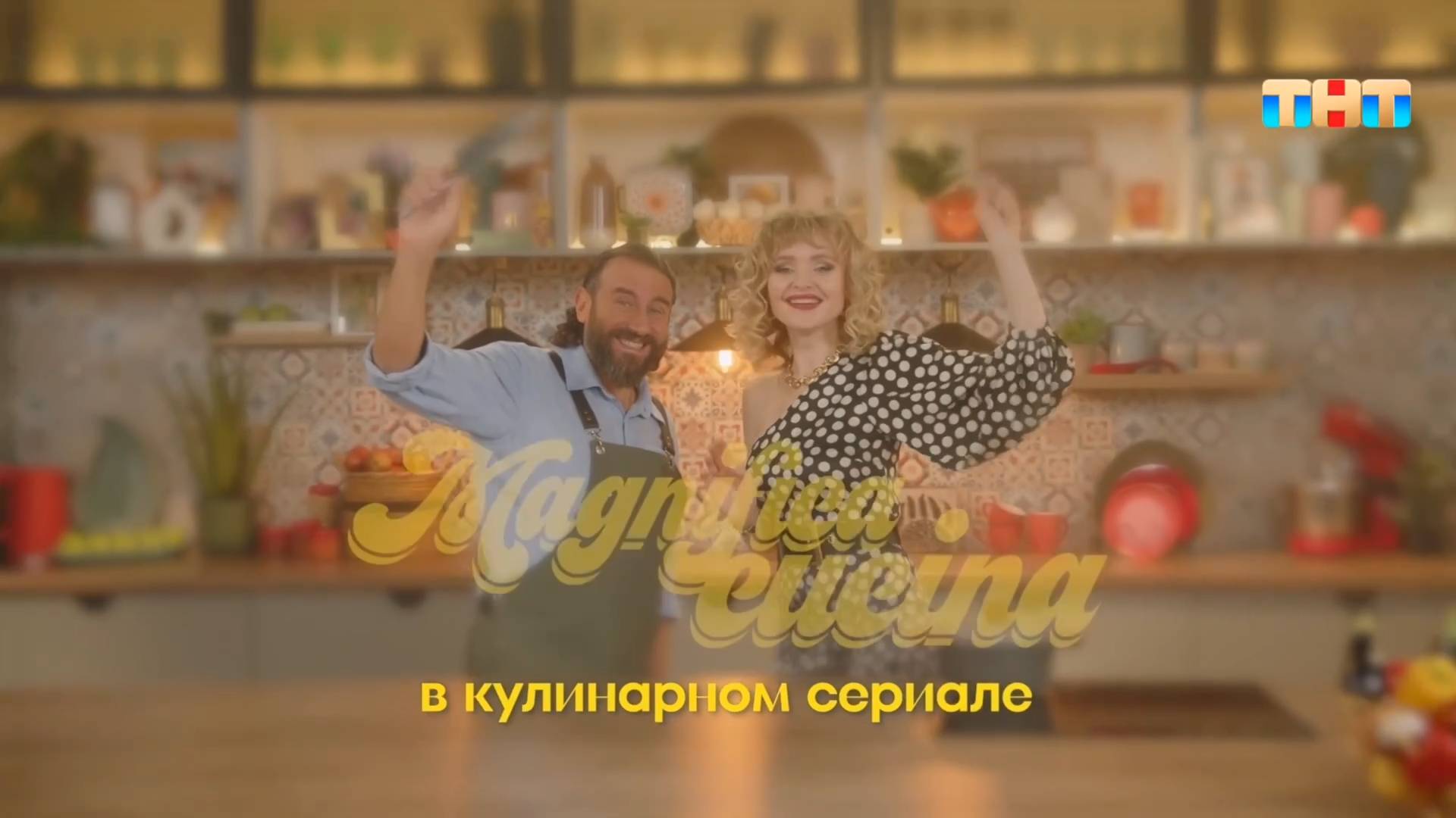 Рецепт мусса из йогурта, черешни, вишни и цедры лайма от Мирко Дзаго