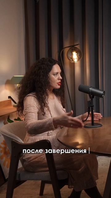 спасайте бизнес и себя