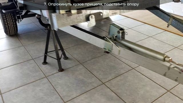 Установка самосвального прицепа на легковой прицеп "Крепыш 2.5" #курганскиеприцепы