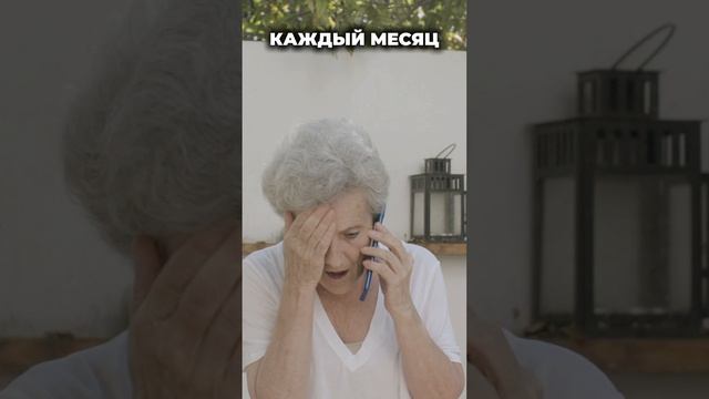КАК ПОЛУЧИТЬ НАДБАВКУ ЗА СТАЖ РАБОТЫ В СССР?