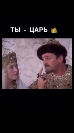 Запомни, ТЫ НЕ РАБ! ☝