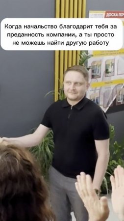 Ставь ЛАЙК - если жизненно :D