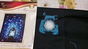 летний вышивальный адвент 2025. задание 18