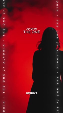 ALYOHIN - The One
