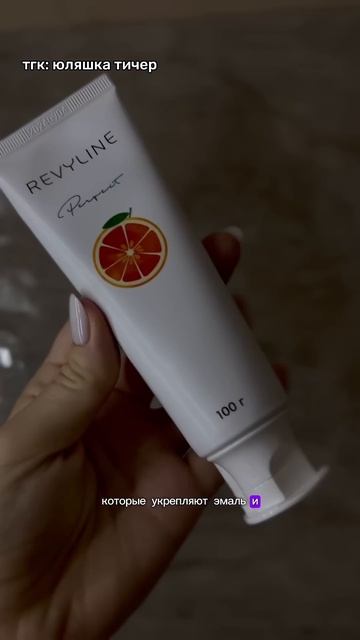 собираюсь в школу #образование #влог #школа #учитель смотреть онлайн