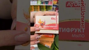 Натуральное мыло Производство Индия