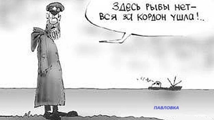 РЫБАЛКА на Павловке _ОТКРЫТИЕ рыболовного сезона 2025