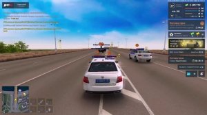 ПГ сотрудник