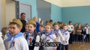 День Победы Смотр песни и строя