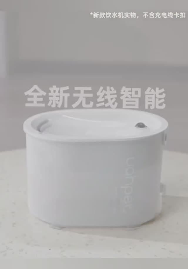 Обзор автоматического диспенсера для домашних животных 5-в-1 Xiaomi Uah Automatic Dispenser 2L