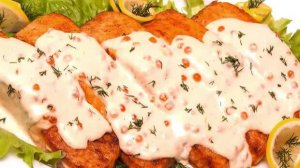 Форель под соусом Бешамель!!!