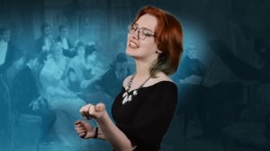 Я помню вальса звук прелестный..