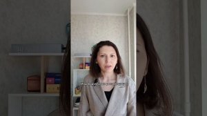 Онлайн консультация диетолога