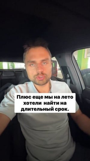 Вы видели сколько стоит аренда квартиры в Минске?