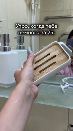 Хочешь получить товары нашего бренда бесплатно? Читай в описании