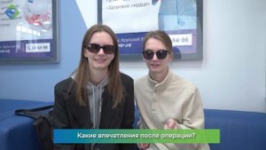 Отзыв лазерная коррекция зрения